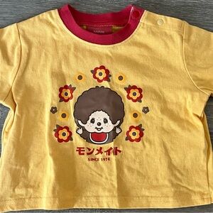 NWOT FUTAFUTA brand Monchichi T-shirt